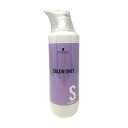 シュワルツコフ ヘンケル サロンオンリーシャンプーn 1000ml