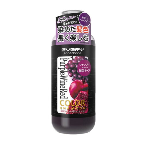 アンナドンナ エブリ カラーシャンプー パープルワインレッド 300ml アンナドンナ エブリ カラーシャンプー パープルワインレッド 300ml