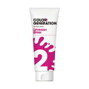 COLORR GENERATION（カラージェネレーション） パンキッシュピンク 150g その1