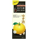 䂸 YwAIC 60ML