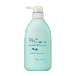 【医薬部外品】花王 メリット シャンプー 本体 480ml