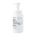 シャボン玉 無添加せっけんシャンプー 泡タイプ 本体 520ml