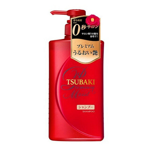 ファイントゥデイ TSUBAKI（ツバキ） プレミアムモイスト リペア シャンプー 490ml