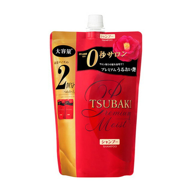 ファイントゥデイ TSUBAKI（ツバキ） プレミアムモイスト＆リペア シャンプー 詰め替え 660ml