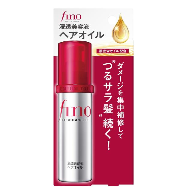 【ポイント10倍】資生堂 フィーノ プレミアムタッチ ヘアオイル 70ml