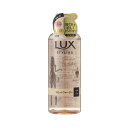 ユニリーバ LUX（ラックス） 美容液スタイリング リセットウォーター 詰め替え 190ml