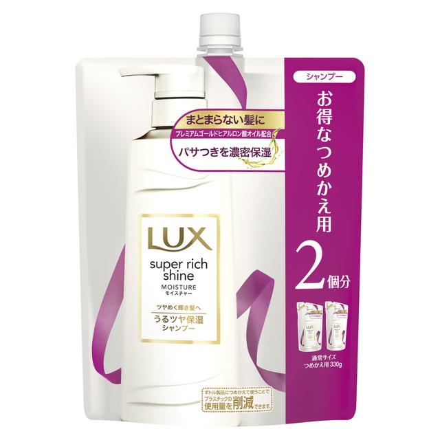 スーパーリッチシャイン モイスチャー シャンプー / シャンプー詰替え660g / 660g / 朝摘み果実とウォーターブロッサムを 感じさせる香り