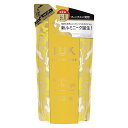 ユニリーバ LUX(ラックス) ルミニーク モイストチャージシャンプー 詰替 350g
