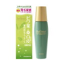 柳屋本店 リフルール 薬用育毛エッセンス 120ml(女性用育毛剤）