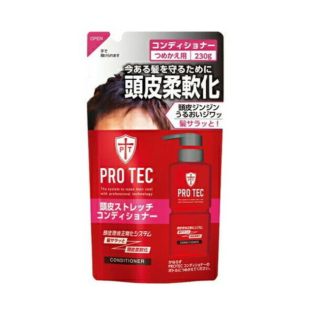 ライオン PROTEC(プロテク) 頭皮ストレッチコンディショナー 詰め替え 230g