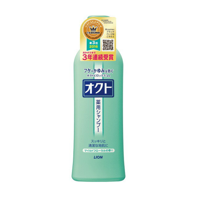 シャンプー / シャンプー(本体) / 320ml