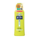 サニープレイス 薬用ザクローペリ （レフィル) 1000ml 【医薬部外品】【メール便は使えません】