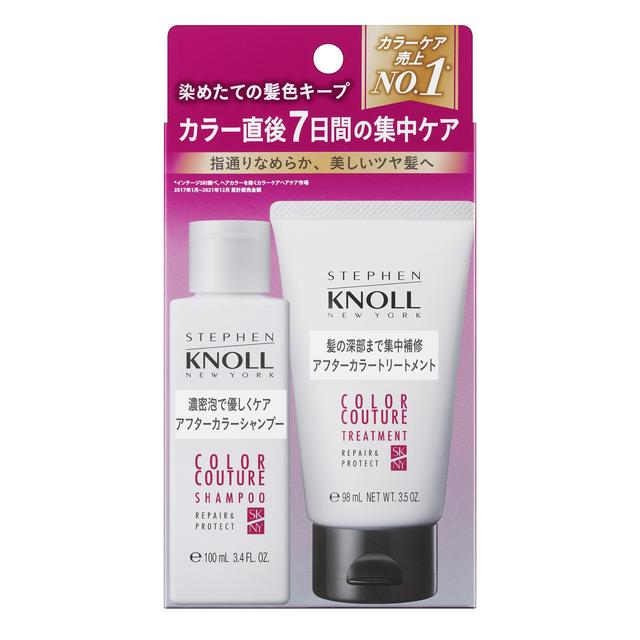 コーセー スティーブンノル カラークチュール アフターカラーシャンプー&トリートメント 100ml＋100g