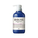 コーセーコスメポート ビオリス ヴィーガニーボタニカル コンディショナー スムース 480mL