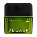 DEUXER(デューサー)4 ミディアムハードワックス 80g