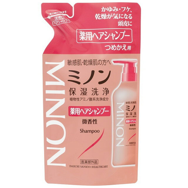 ミノン 薬用ヘアシャンプー 詰替 380mL