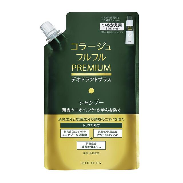 持田ヘルスケア コラージュフルフル プレミアムシャンプー 詰め替え 340ml