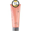 いち髪 芯からうるおいまとまる和草クリーム 150g