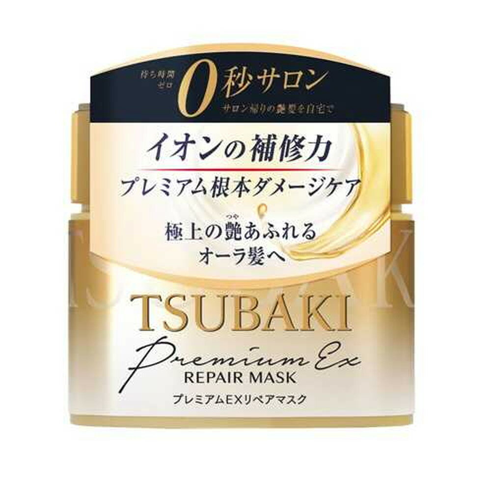 ファイントゥデイ資生堂 TSUBAKI（ツバキ） プレミアムリペアマスク 180g