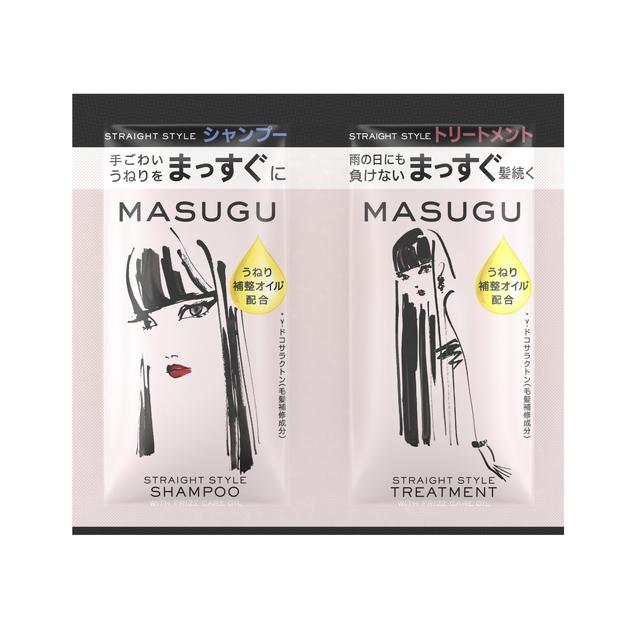 ユニリーバ MASUGU（マッスグ） ストレートスタイル サシェセット 10g＋10g