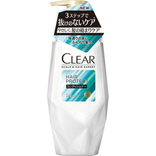 クリア ヘアプロテクト コンディショナー ポンプ 350G クリア ヘアプロテクト コンディショナー ポンプ 350G