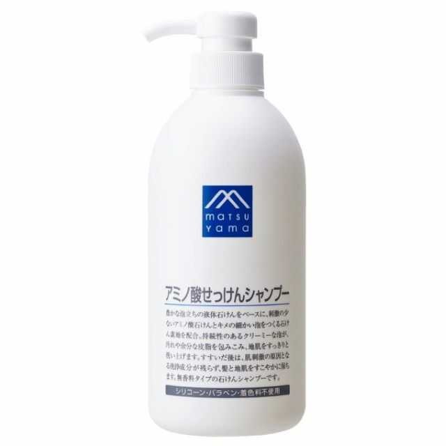 松山油脂 Mマーク アミノ酸せっけんシャンプー 600ml