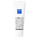 松山油脂 Mマーク アミノ酸補修トリートメント 180g(4)