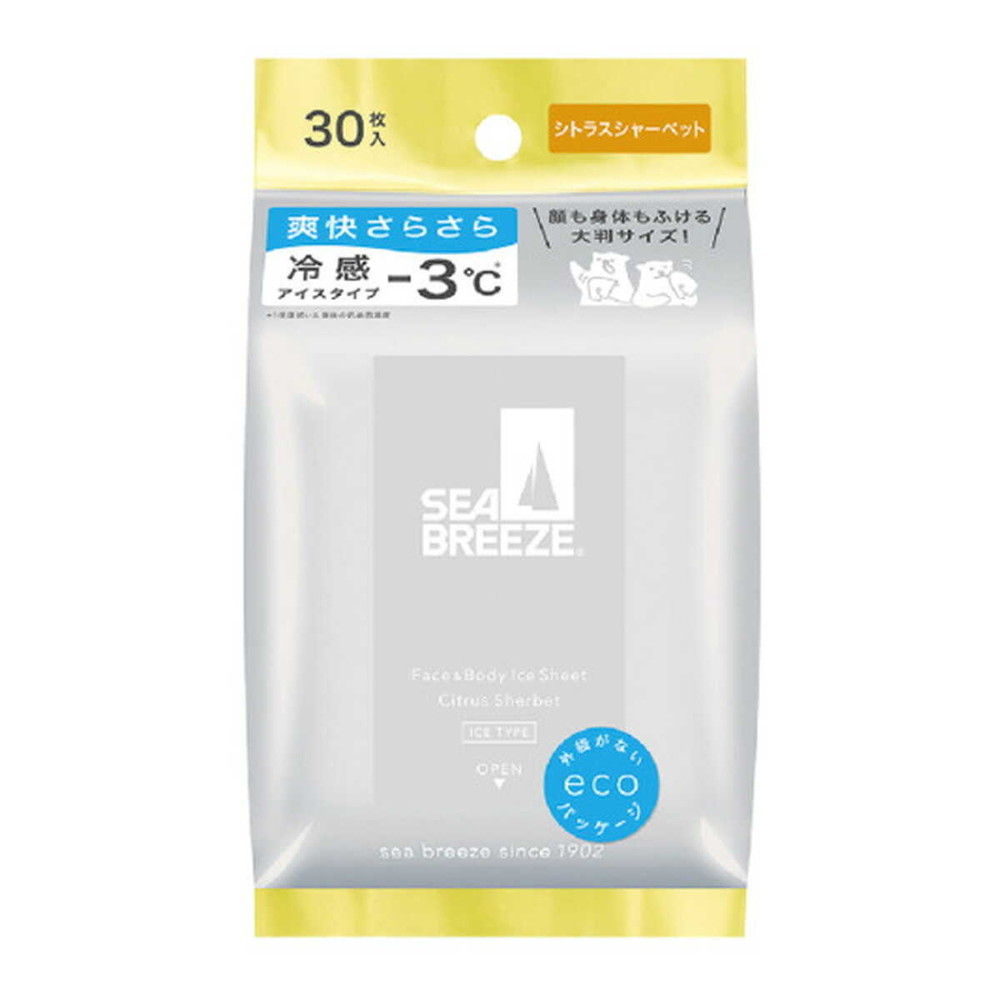シーブリーズ フェイス＆ボディアイスシートN シトラスシャーベット 30枚のサムネイル