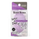 ロージーローザ 3Dスポンジ WET&DRY 1個入り