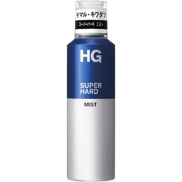 HG スーパーハード ミスト 150g＋3Dマスク サンプル付き 