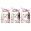 LUX(ラックス) ボディソープ ソフトローズ つめかえ用 300g 【3個セット】
