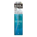 ギャツビー メタラバー ヘアオイル アクアティックモイスト 65ml