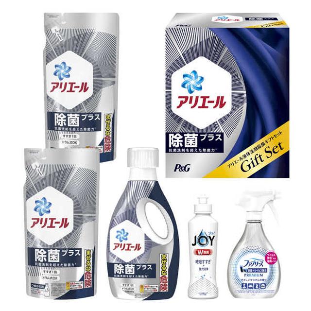 洗濯用ギフトセット アリエール液体洗剤除菌ギフトセット PGJK‐30C □ギフト包装は行なっておりません。予めご了承ください。