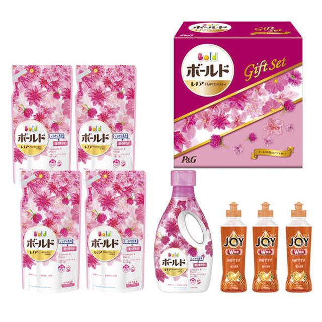 ボールド香りのギフトセット PGCB‐40C □ギフト包装は行なっておりません。予めご了承ください。(3.0)