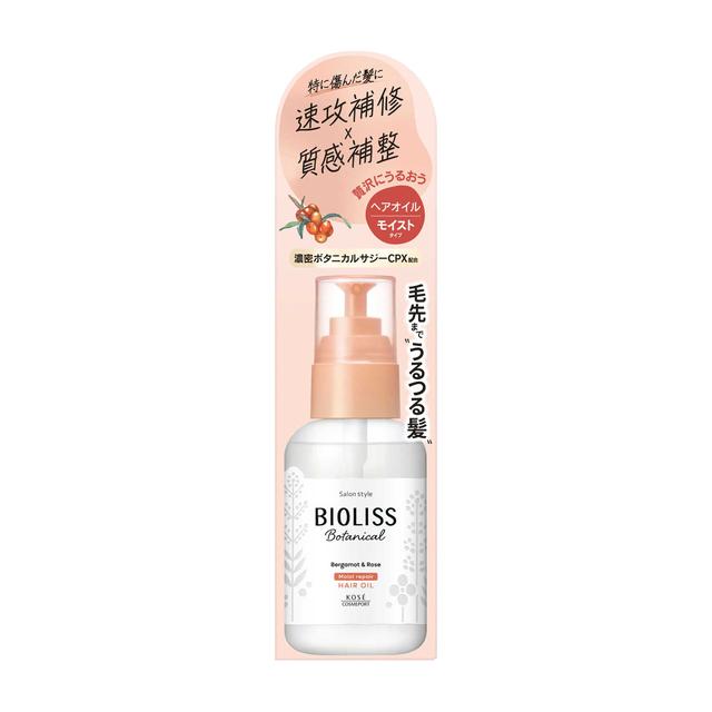 ヘアオイル（1000円程度） サロンスタイル ビオリス ボタニカル モイスト リペア ヘアオイル 80ml