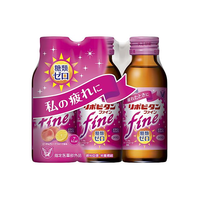 【指定医薬部外品】大正製薬 リポビタンファイン 100mlx3本...