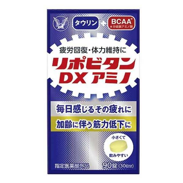 【ポイント12倍】【指定医薬部外品】大正製薬 リポビタンDXアミノ 90錠のサムネイル