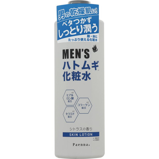 Paenna Men's Job's Tears Lotion 500ml