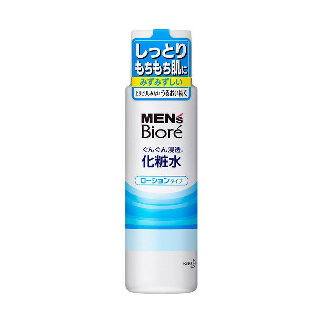 浸透化粧水 ローションタイプ / 180ml