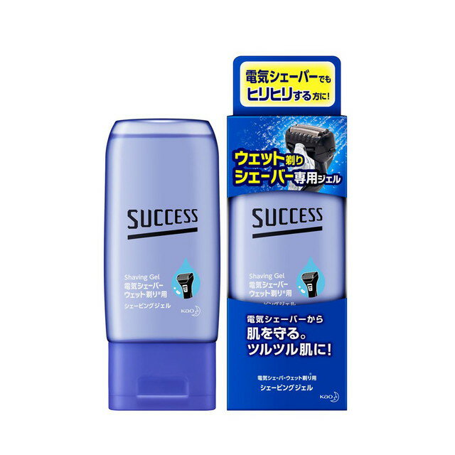 【今だけP5倍】 楽天ランキング1位 シェービングジェル 2本セット 敏感肌 カミソリ負け シェービングフォーム シェービングクリーム ジェル シェーバー 髭剃り メンズ 肌荒れ 男性 髭 青髭 ひげ カミソリ 剃刀 無香料 無添加 ノンメントール 180g 2本 ZIGEN ジゲン