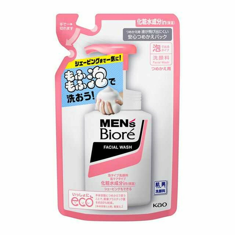 花王 メンズビオレ 泡タイプ洗顔 ディープモイスト つめかえ用 130ml