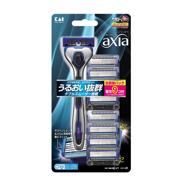 貝印 axia アクシア バリューパックスリム 替刃9コ付