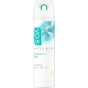 VO5 スーパーキープヘアスプレイ<エクストラハード>無香料 50g