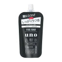 ファイントゥデイ UNO（ウーノ） フォグバー（しっかりデザイン） つめかえ用 80ml