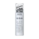 【ポイント10倍】ファイントゥデイ UNO(ウーノ) スーパーサラサラムース 180g