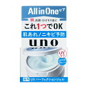 【ポイント15倍】【医薬部外品】ファイントゥデイ資生堂 UNO ウーノ UVパーフェクションジェル 80g