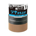 マンダム ルシード ヘアワックス グロス&ホールド 80g