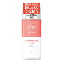 マンダム ギャツビー 薬用スキンケアアクアクリーム 200ml