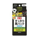 【医薬部外品】コーセーコスメポート メンズソフティモ 角栓すっきり黒パック 10枚入