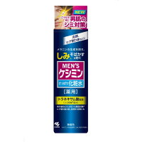 【医薬部外品】メンズケシミン化粧水 160ML